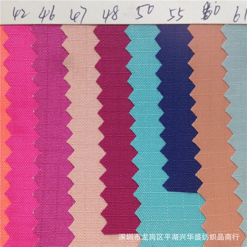 平湖纺织