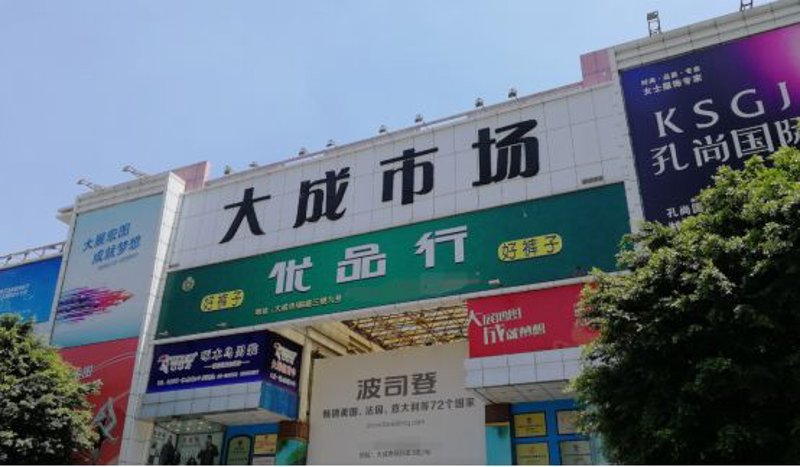 箱包布，如何选择？